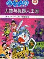 漫画少女神代凛角色立绘